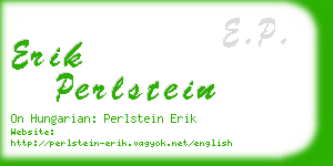 erik perlstein business card